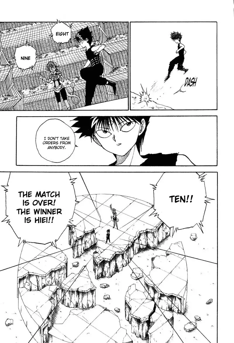 Yu Yu Hakusho Chapter 101 16